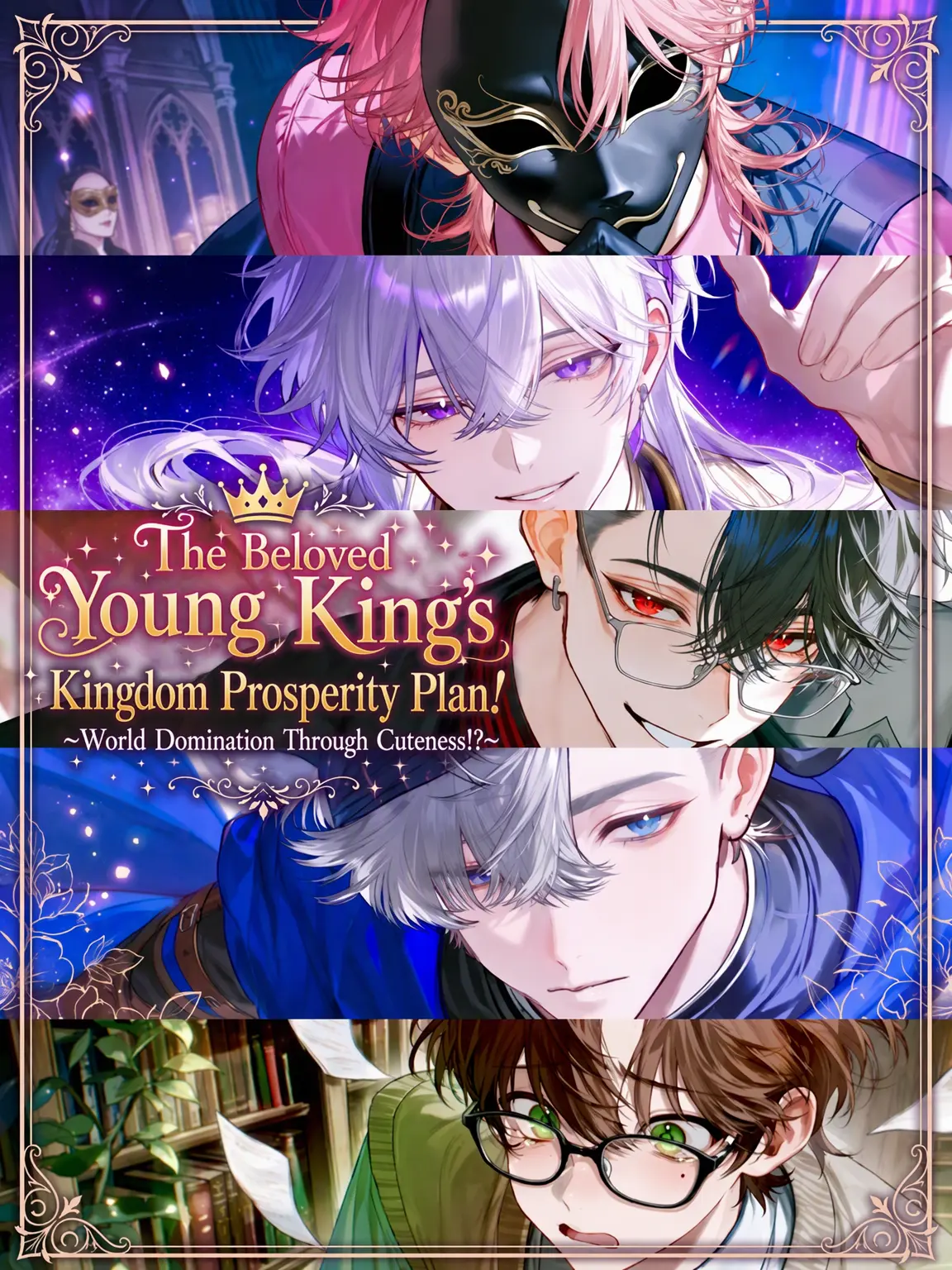 DONDOKO_harusame의 The Beloved Young Monarch's Kingdom Prosperity Plan!