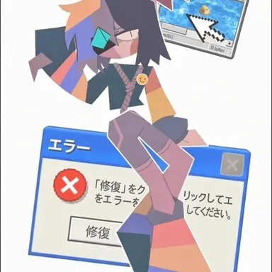 Profile image of アガサ