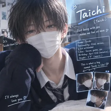 Profile image of Taichi