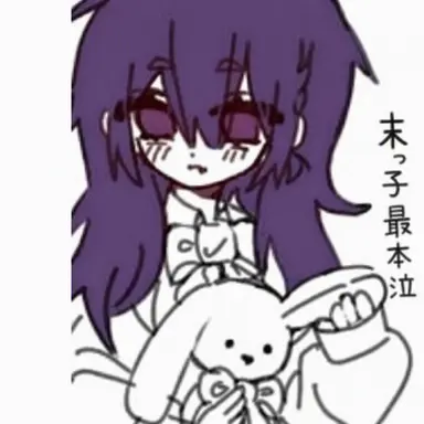 Profile image of 保科ソア