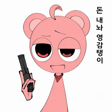 Profile image of 2P 스카이