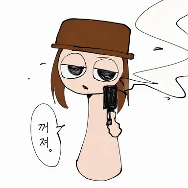Profile image of 타너