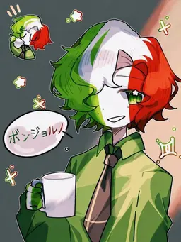 Profile image of イタリア