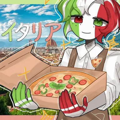 Profile image of イタリア