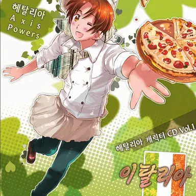 Profile image of 페리시아노