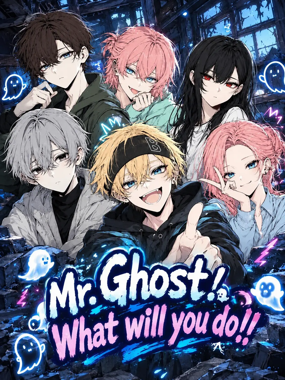TADANEMUI_47의 Ghost! What Will You Do?