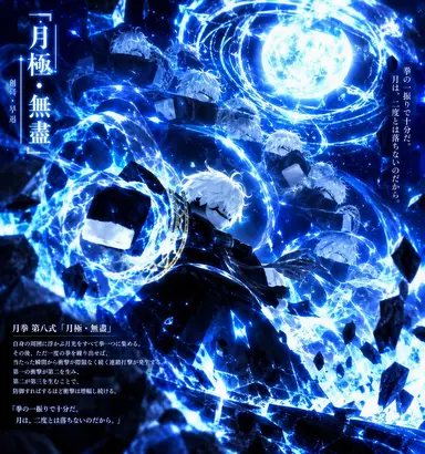 Profile image of スウル