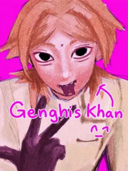 Profile image of Jin Yaegi