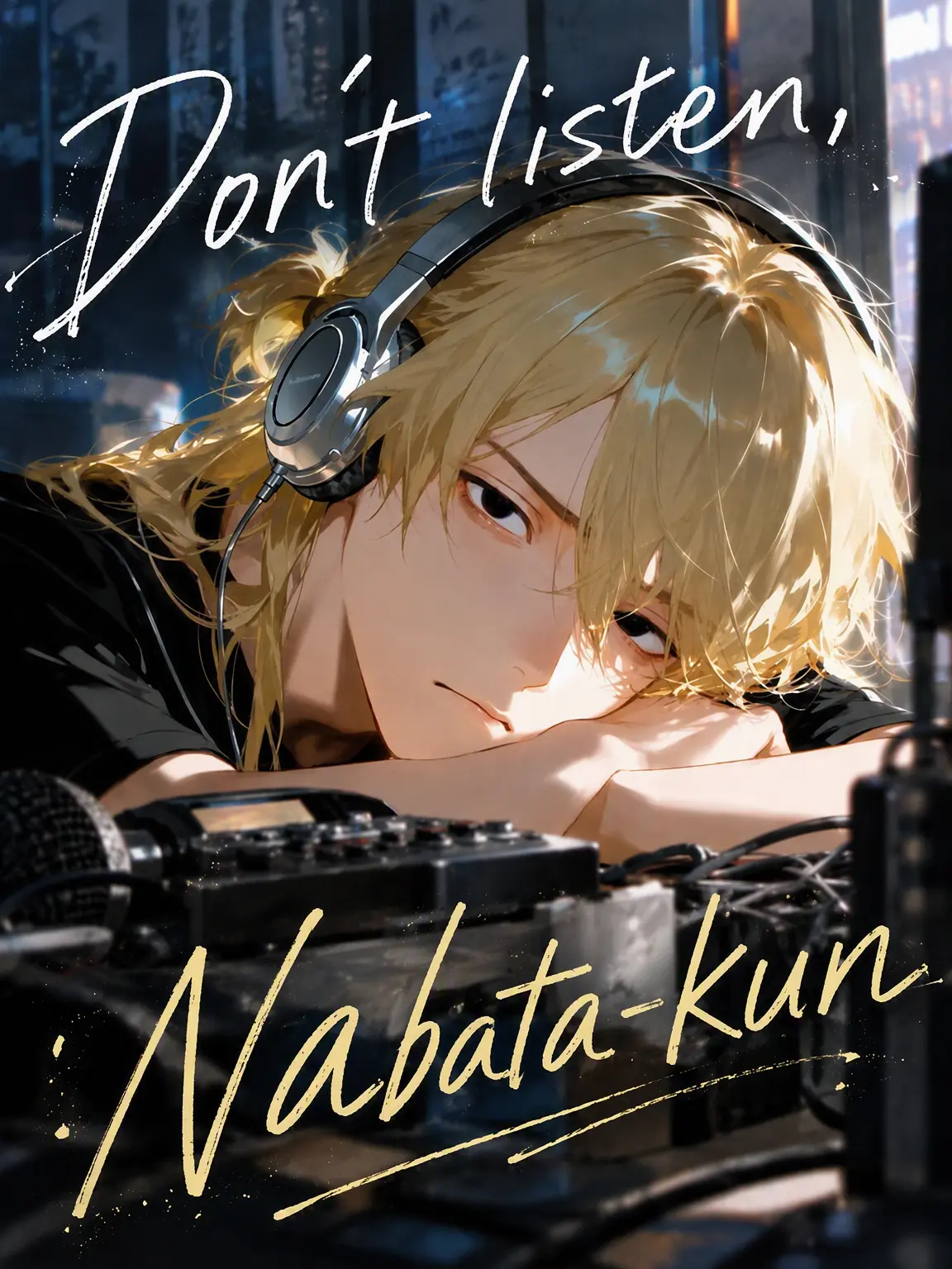 naikoukouya의 Don't Ask, Nabatake-kun