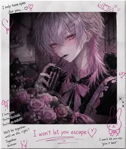 Profile image of Eru