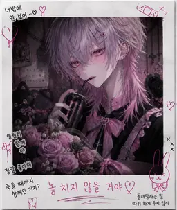 Profile image of 에루