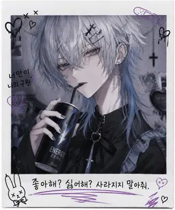 Profile image of 루루
