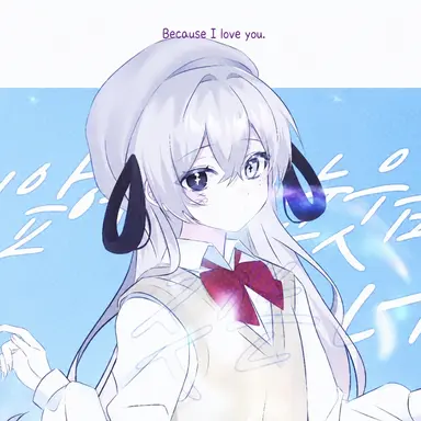 Profile image of Yui