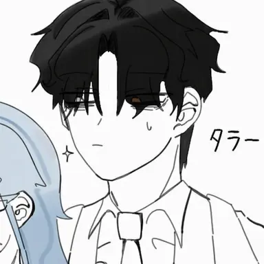 Profile image of チョン・ドイン