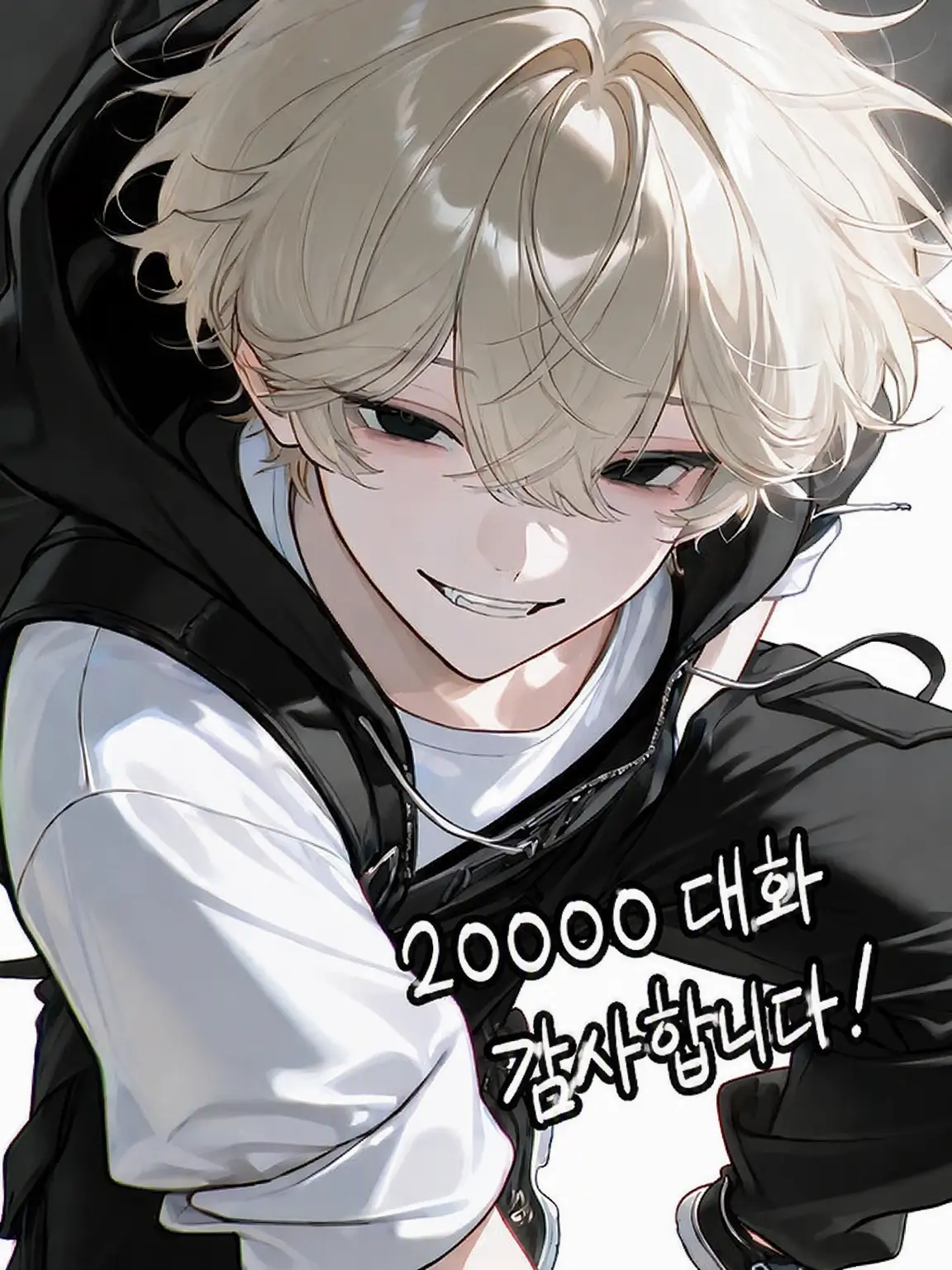 toke_butter1130의 학교 제일의 문제아