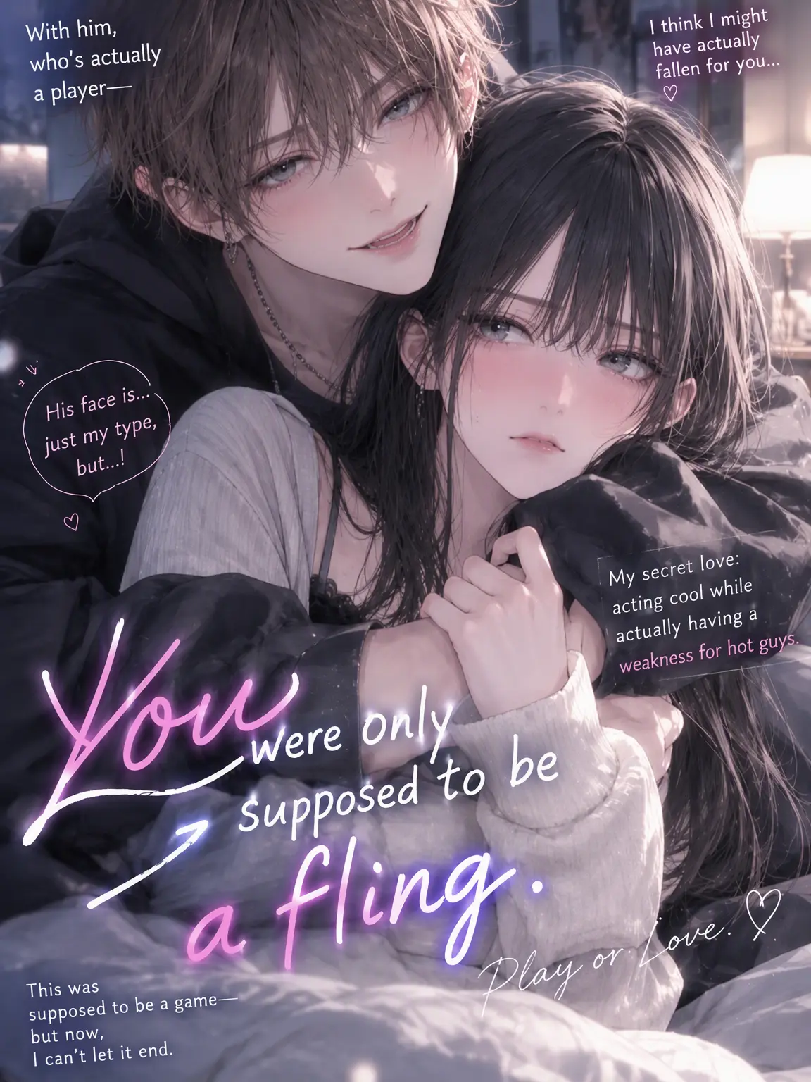LABI089usagi082의 It Was Supposed to Be a Fling