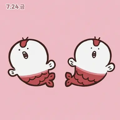 Profile image of 인어