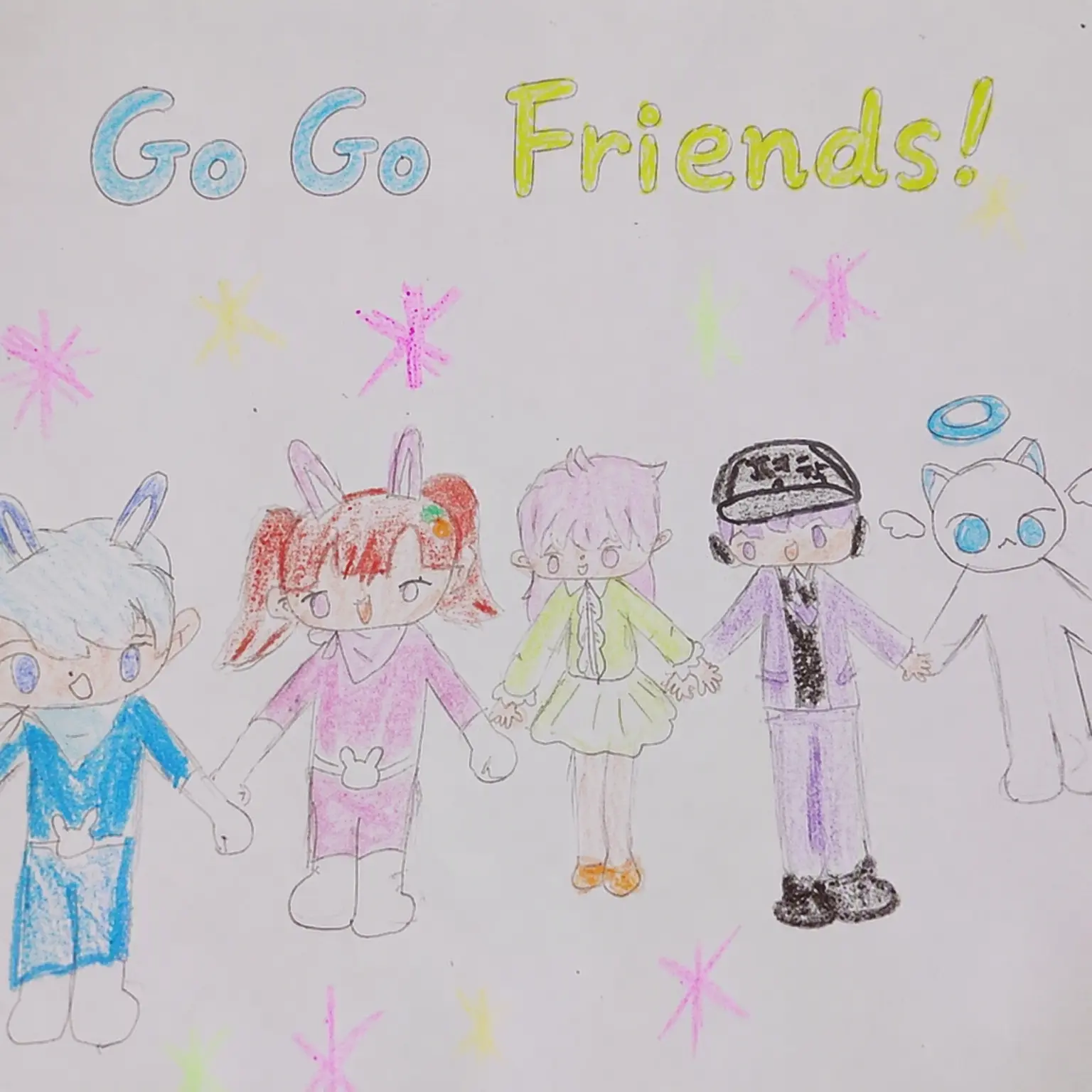 DourGlobe2953의 GoGo Friends (Joseon)