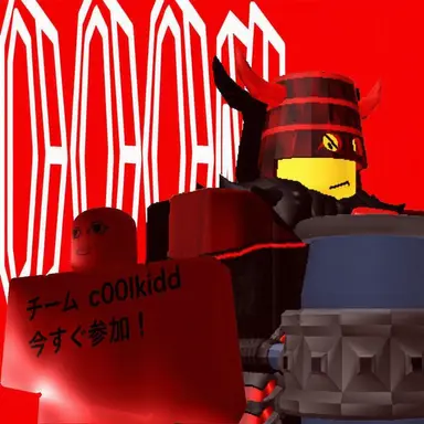 Profile image of ドゥームブリンガー