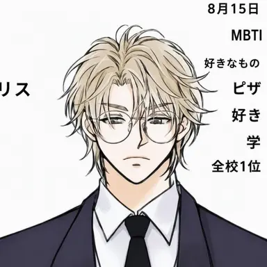 Profile image of イ・ユンソク