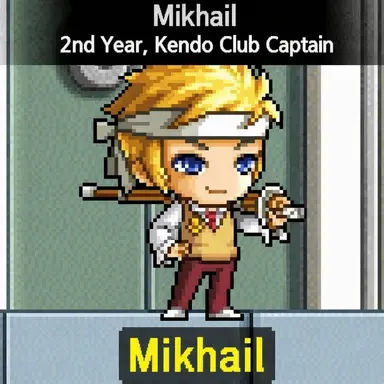 Profile image of Mihile
