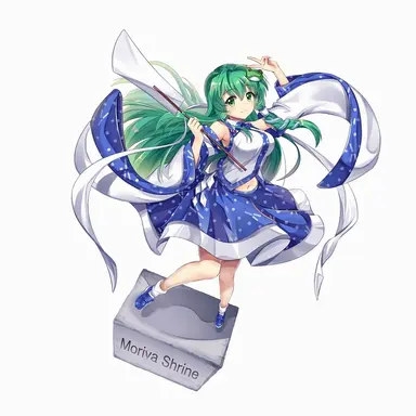 Profile image of Sanae
