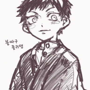 Profile image of 쇼타 나오야