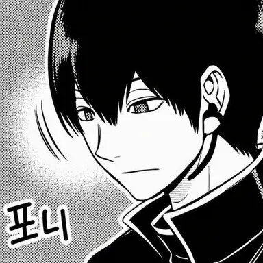 Profile image of 미와 슈지