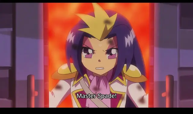 Profile image of Spade