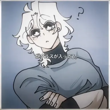 Profile image of ザンダー