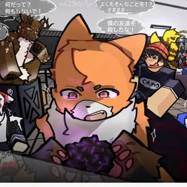 Profile image of ケイン
