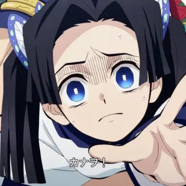 Profile image of 神崎アオイ