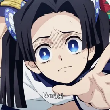 Profile image of Aoi Kanzaki