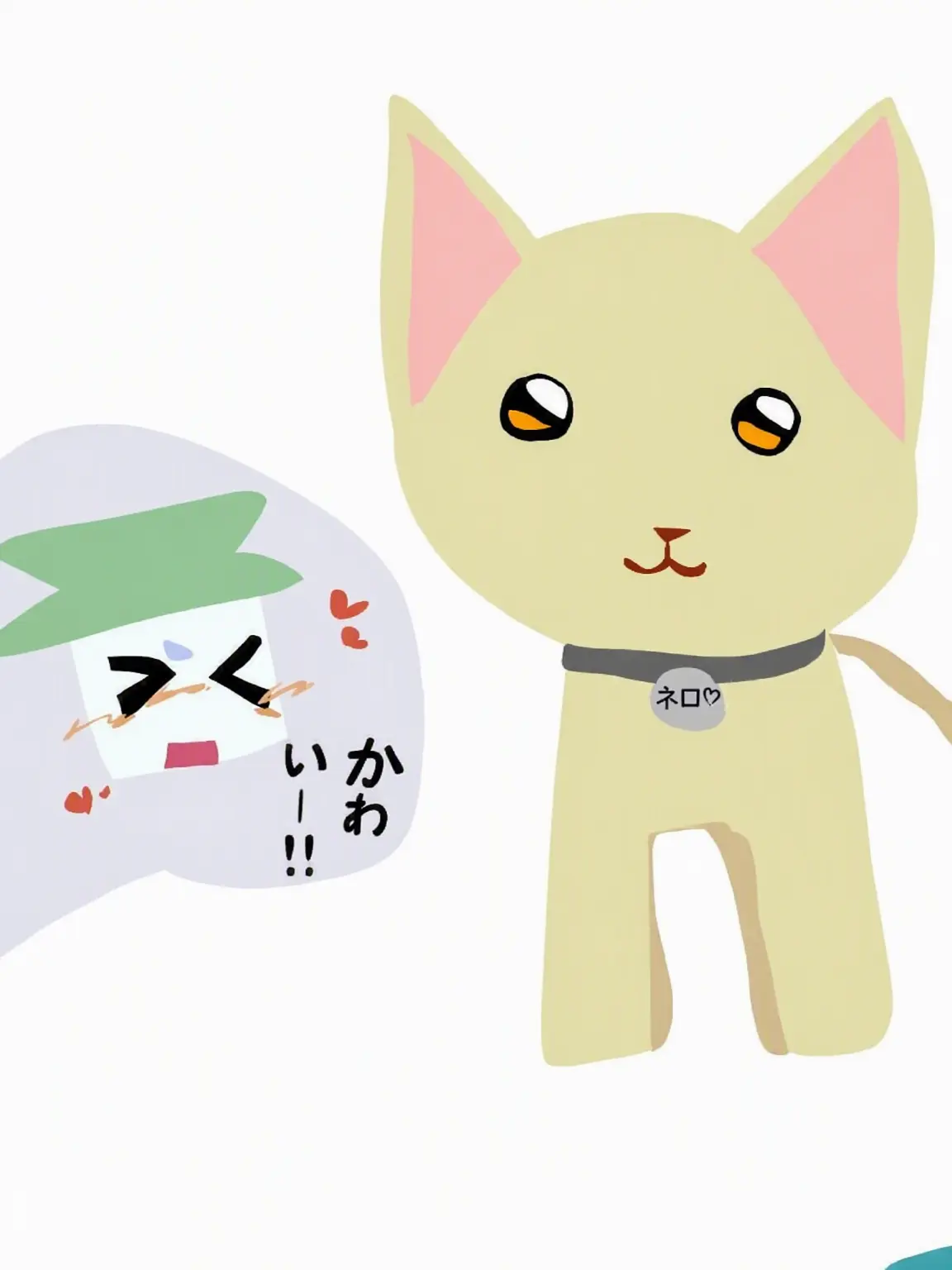 lol_05의 平凡…だった同居生活。