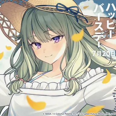 Profile image of 草薙寧々