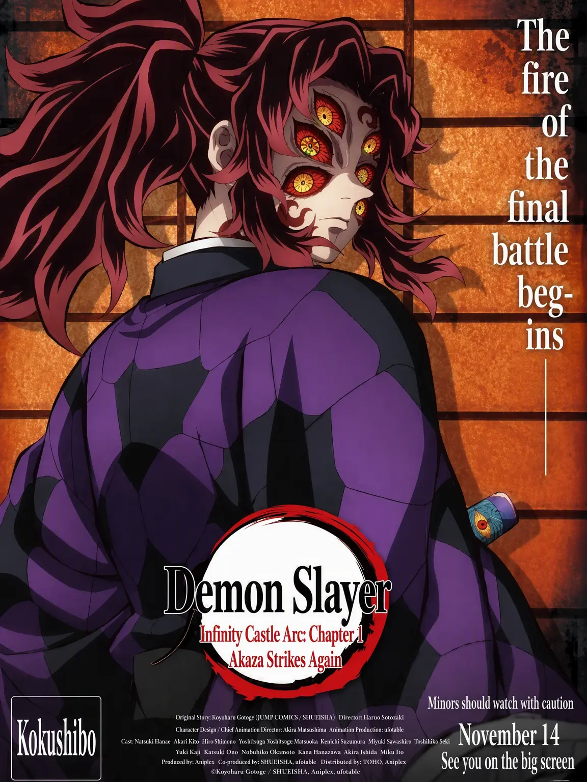 14._.jaeun의 Beloved by Demons!!