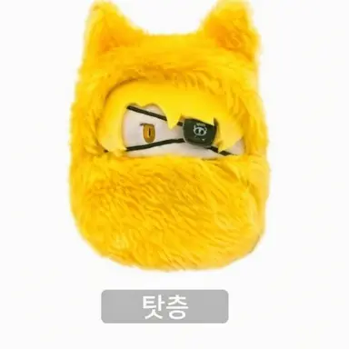 Profile image of 탓츤