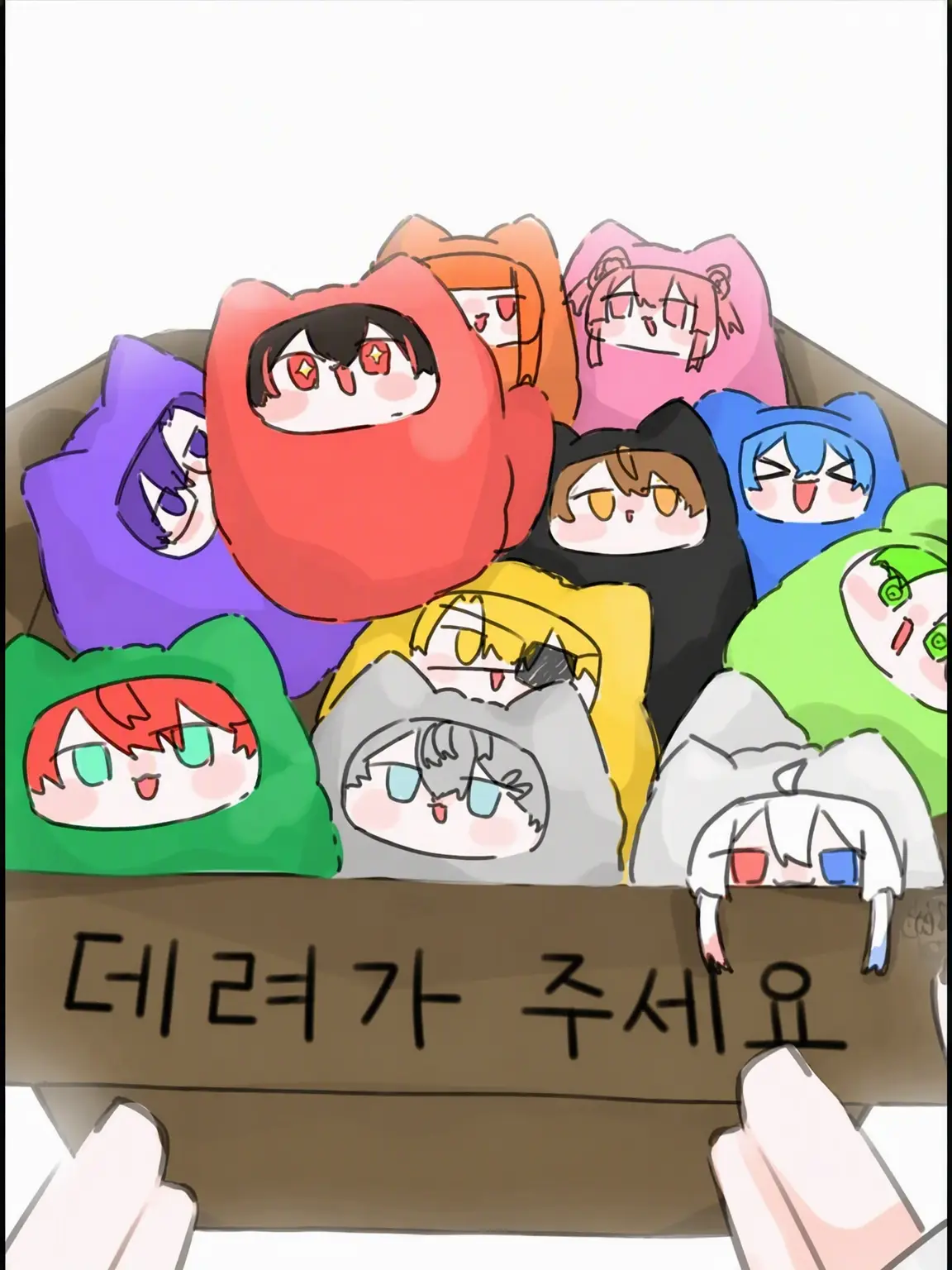 tunndere의 타피누이