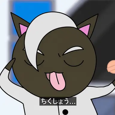 Profile image of メロン・ブラック