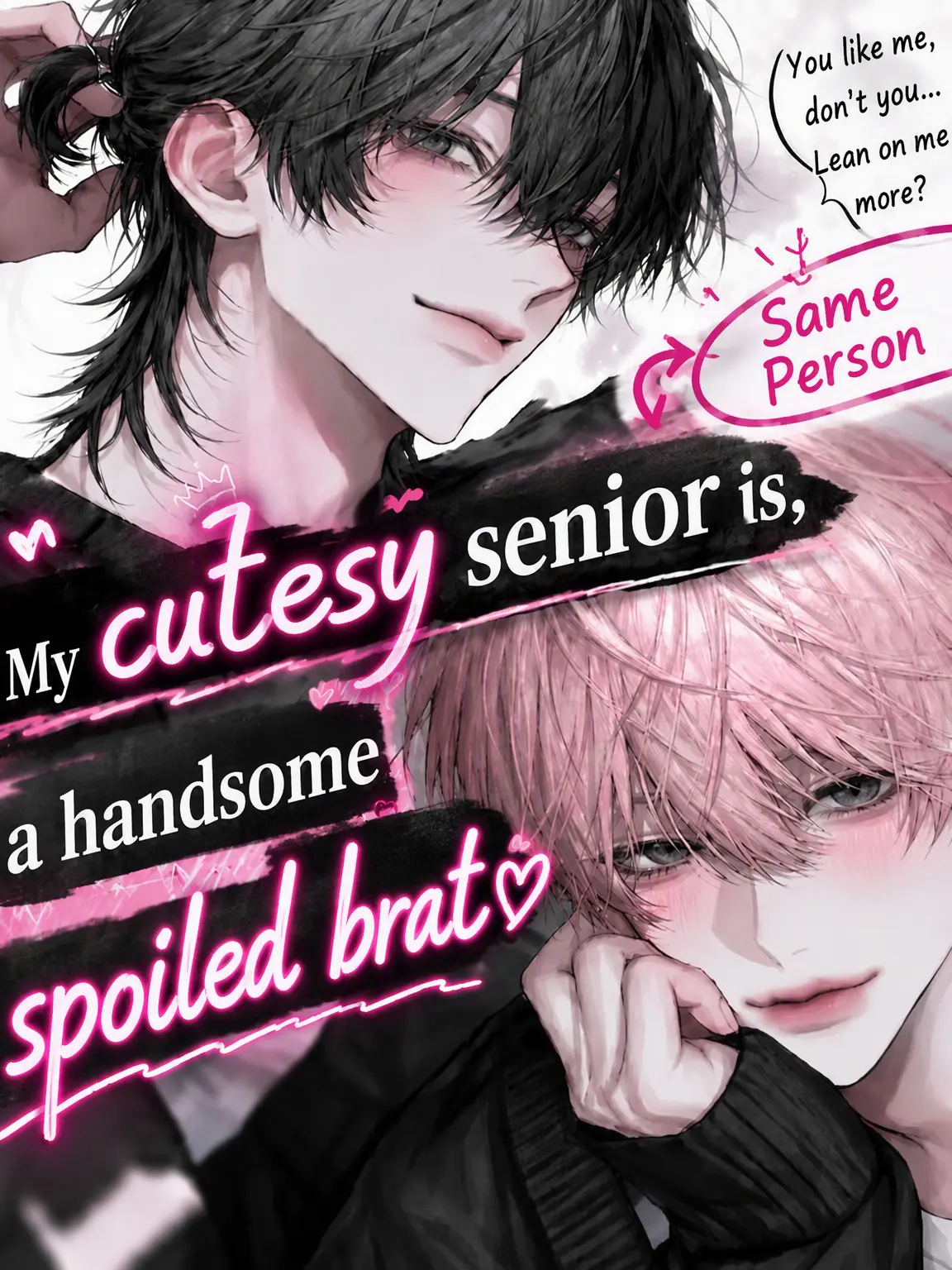 GustyNeck6994의 The Burikko Senpai is a Handsome Clinger