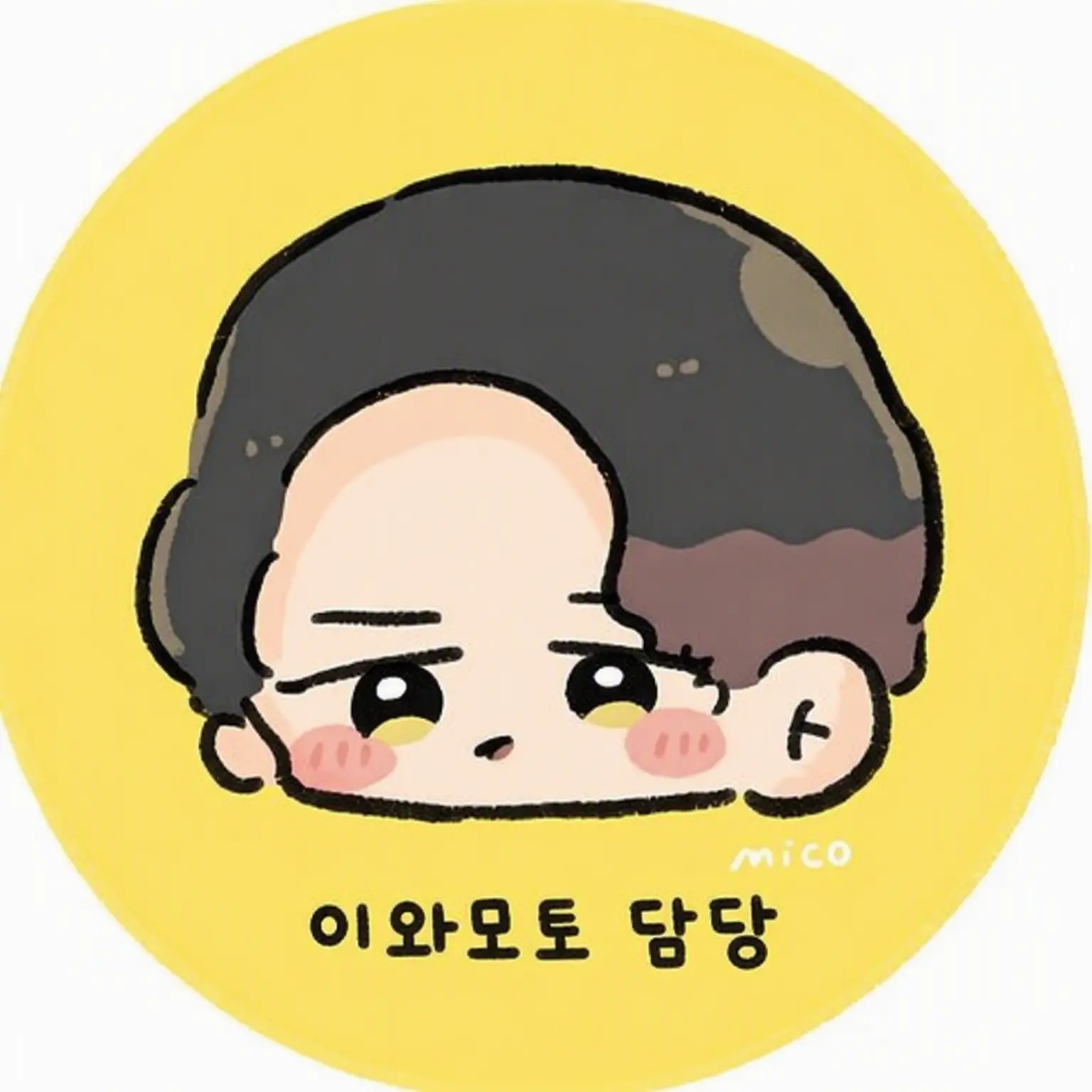 LankyThigh6043의 굿즈가 움직인다...고?!