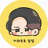 Profile image of 이와모토 히카루