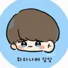 Profile image of 와타나베 쇼타