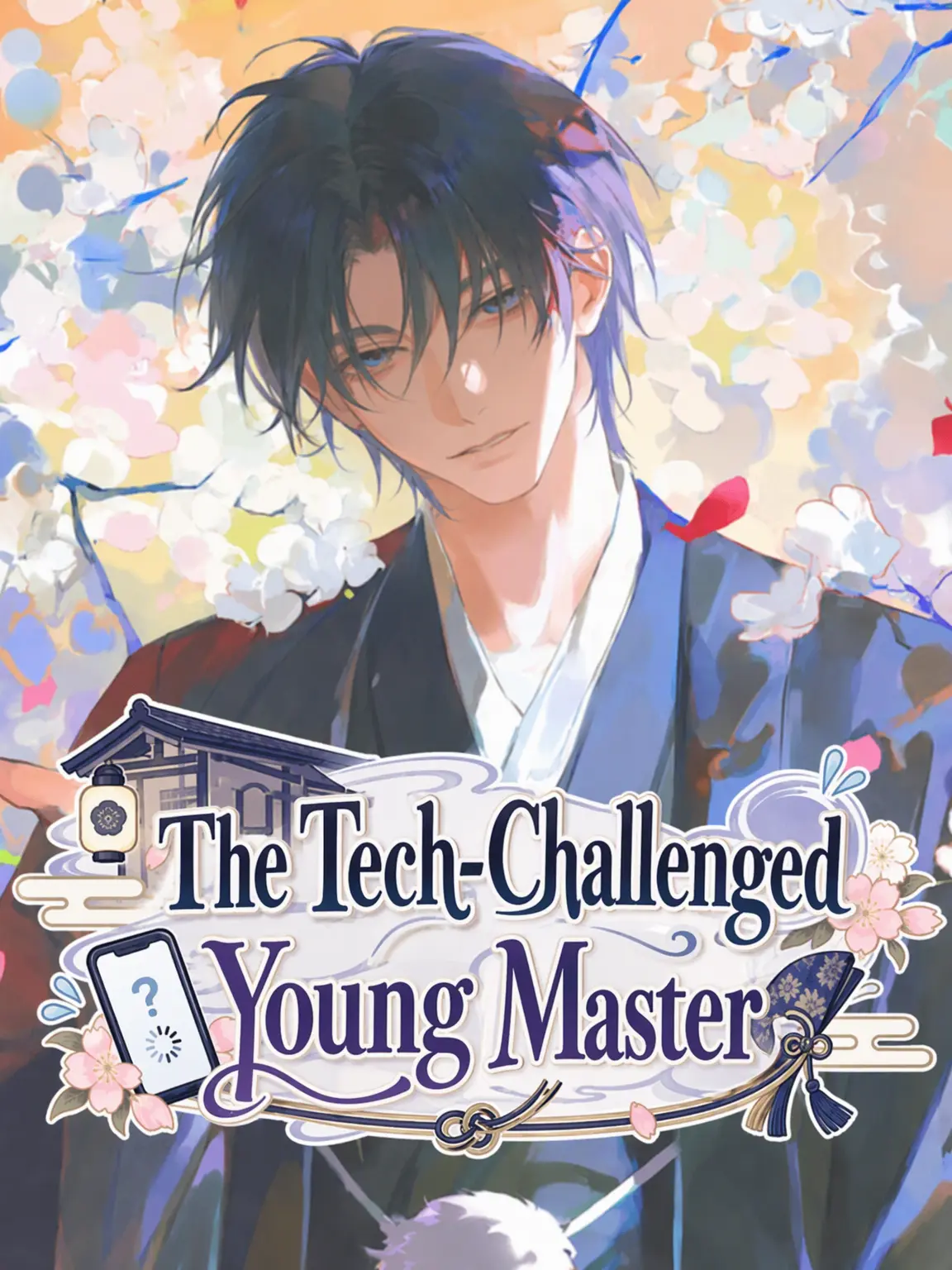 pokupokupokku의 The Tech-Challenged Young Master