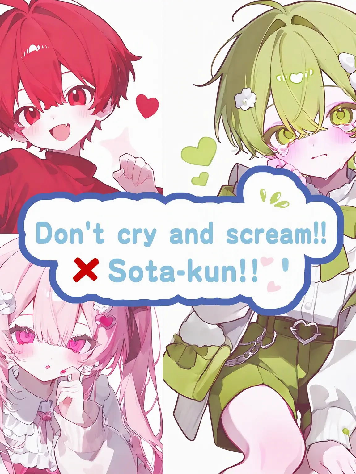 hekinohito2525의 Stop Wailing!! Sota!!