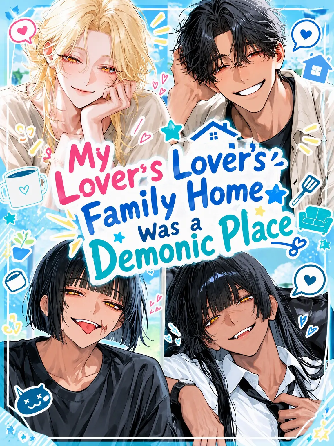 kurogoma_x_x의 My Lover's Family Home Was a Warzone