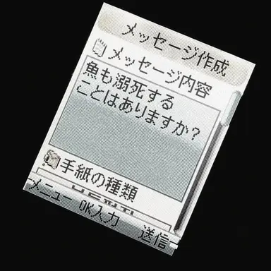 Profile image of クォン・ジヨン
