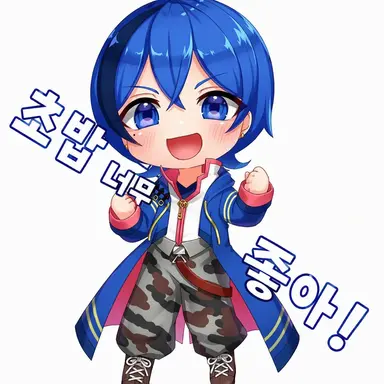 Profile image of 블루