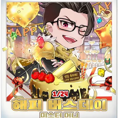 Profile image of 머니