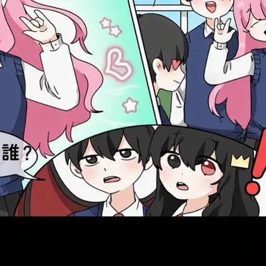 Profile image of デビル